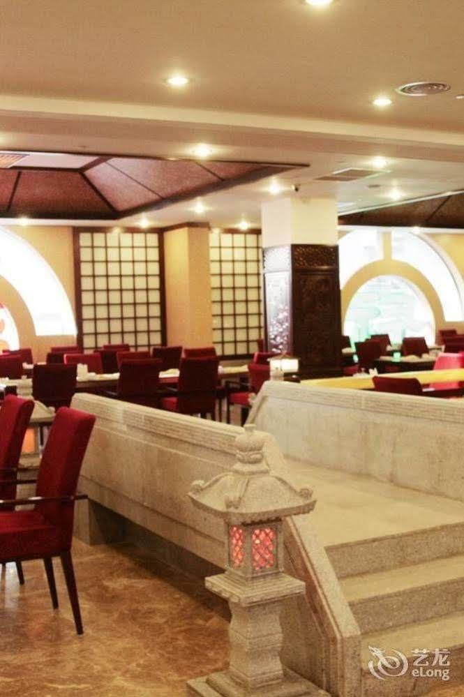 Nanning Guijing Hotel エクステリア 写真