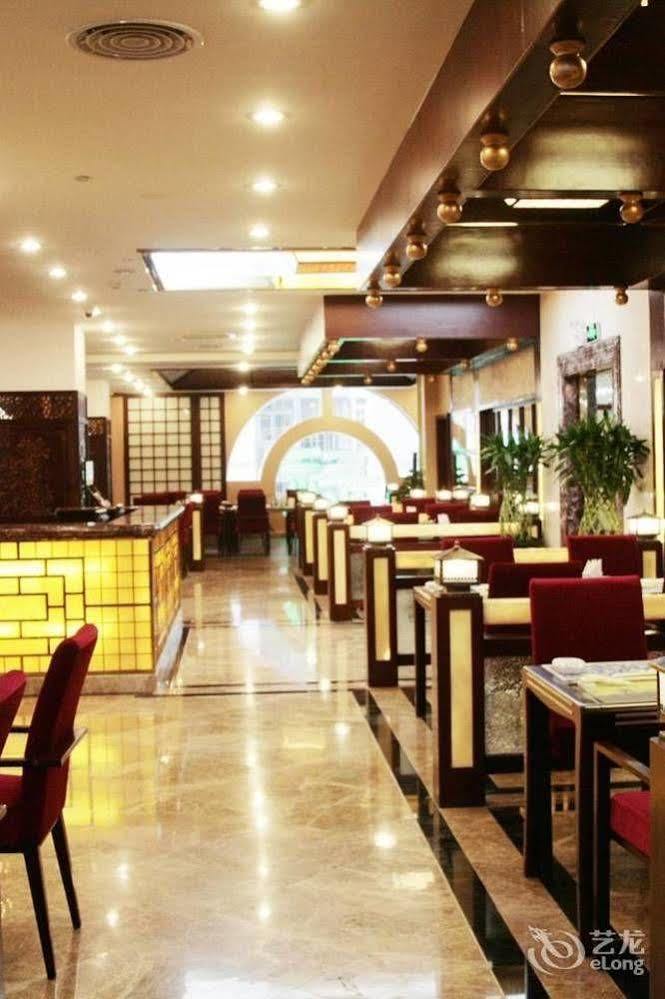 Nanning Guijing Hotel エクステリア 写真